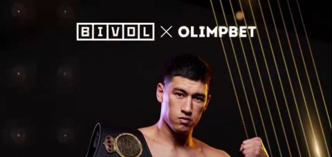 Дмитрий Бивол стал амбассадором Olimpbet
