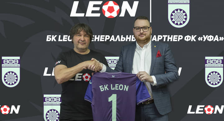 Букмекер Леон стал партнёром ФК «Уфа»