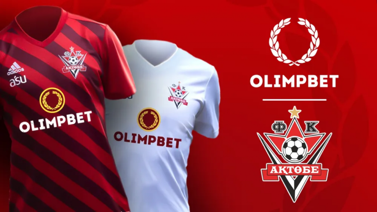 «Актобе» и Olimpbet заключили партнёрский контракт