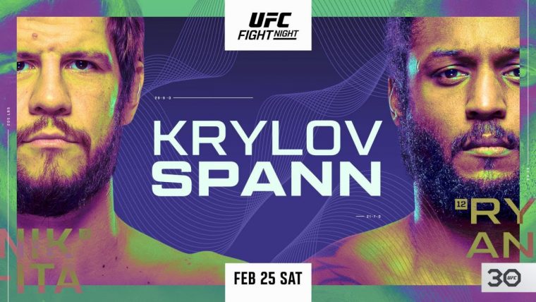 Winline назвал котировки на бои турнира UFC Fight Night 220