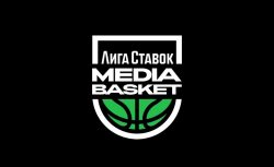 «Лига Ставок» запускает первую в России баскетбольную...