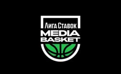 «Лига Ставок» запускает первую в России баскетбольную...