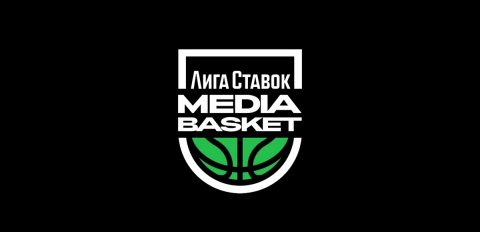 «Лига Ставок» запускает первую в России баскетбольную...