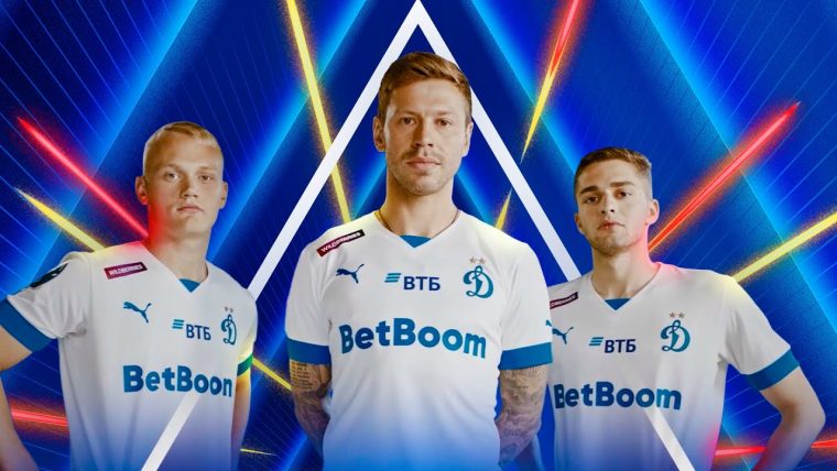 BetBoom и московское «Динамо» заключили рекордный контракт