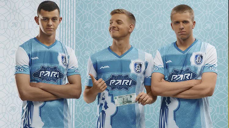 Букмекер Pari и ярославский «Шинник» создали специальную форму