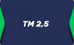 Тотал меньше 2.5