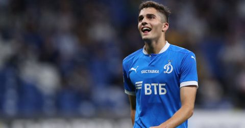 Захарян перешел в «Реал Сосьедад»