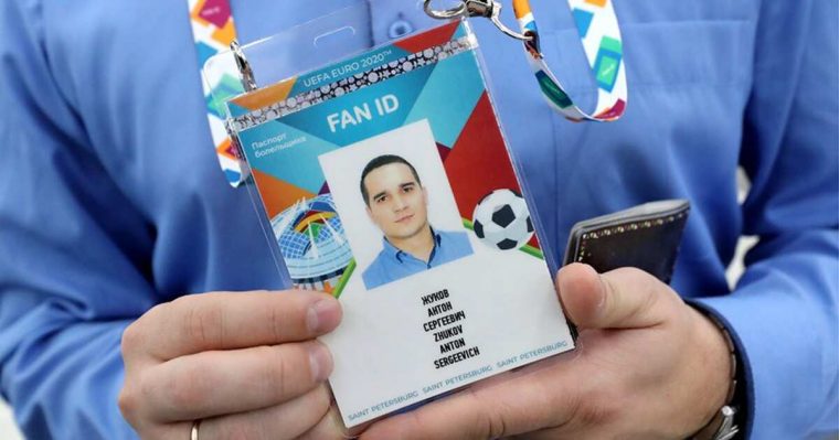 Стало известно число оформленных Fan ID через «Госуслуги»