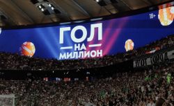 Последний шанс выиграть миллион в этом году у Винлайн