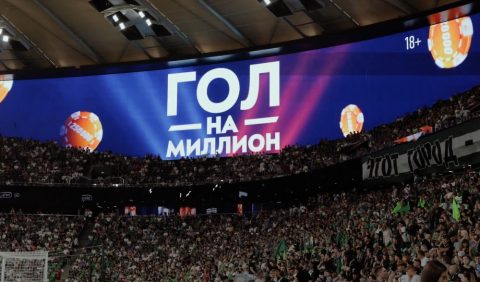 Последний шанс выиграть миллион в этом году у Винлайн