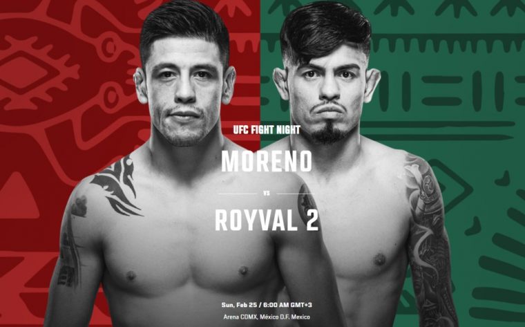 Стал известен кард UFC Fight Night 237, который пройдет в Мехико