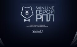 Winline продолжает голосование за «героев РПЛ»