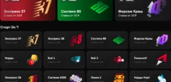Быстрые игры в Бетбум