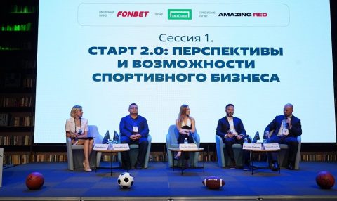 Лига Ставок стала партнером крупного бизнесс-форума