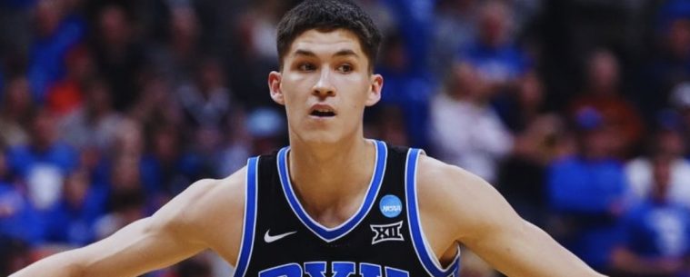 Русский флаг в зелёной комнате: Егор Демин приглашён на драфт NBA — это исторический момент