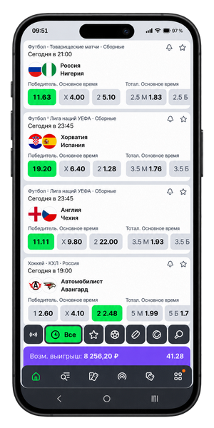 Раздел лайв в мобильной версии Лиги Ставок с фильтрами видов спорта и «С видео»