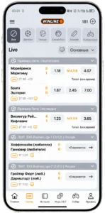мобильный Winline, открыт раздел «Live сейчас», видны несколько текущих событий, счет и коэффициенты