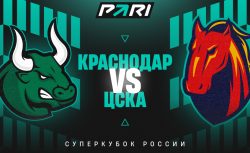 Клиенты PARI ставят на победу «Краснодара» в...