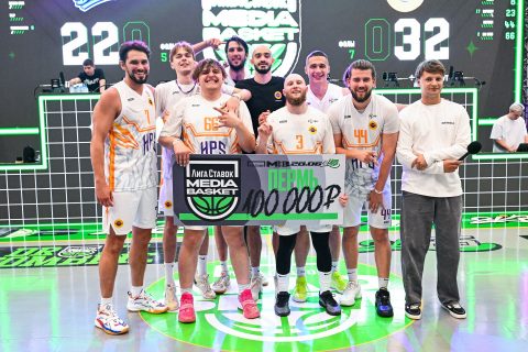 HOOPS покорили Пермь: итоги турнира Лига Ставок MEDIA...