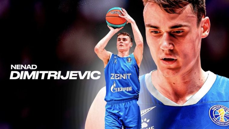 Зенит подписал Ненада Димитриевича: MVP возвращается в Единую Лигу ВТБ
