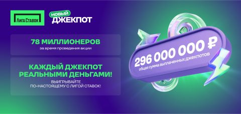 Запущен четвёртый месяц федеральной акции «Новый...