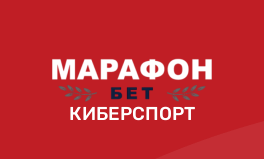 Ставки на киберспорт в Марафонбет