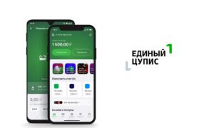 Единый ЦУПИС заблокировал ваш аккаунт — что делать