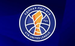Единая лига ВТБ представила календарь сезона-2025/26:...