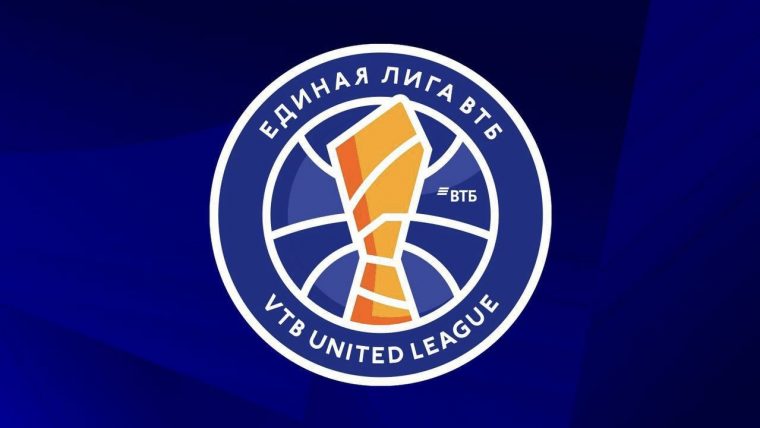 Единая лига ВТБ представила календарь сезона-2025/26: старт в сентябре, Суперкубок в Белграде