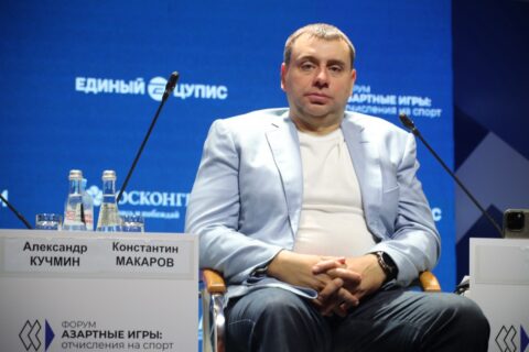 Регулирование букмекерского бизнеса в России: как...