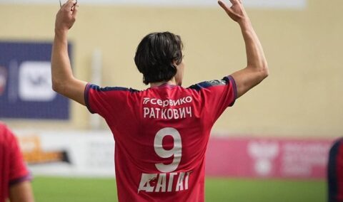 «Спартак» из Костромы продлил свою безвыигрышную серию
