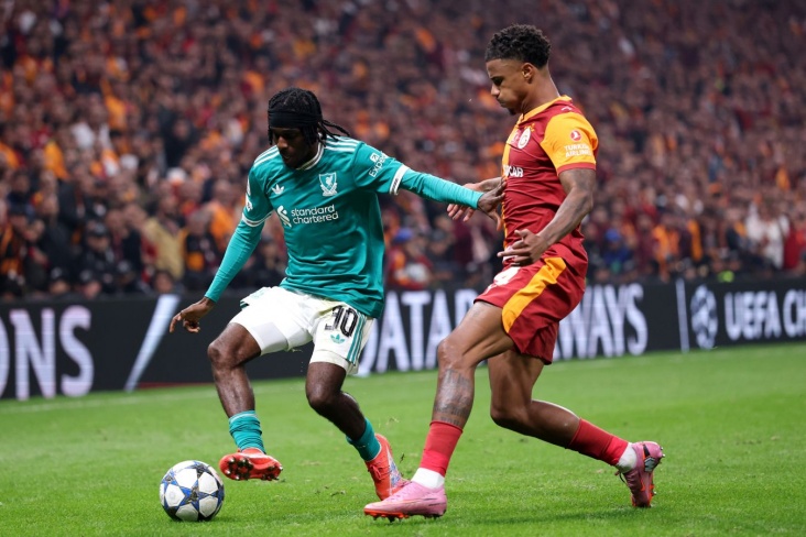 Матч Галатасарая против Ливерпуля