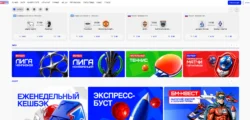 Главная страница Бет-М
