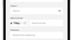 Приложение Bet-M на iOS