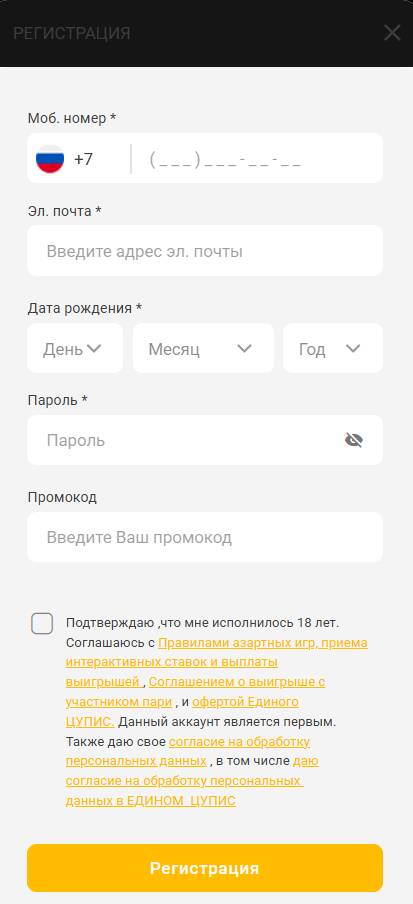 мелбет не могу вывести деньги