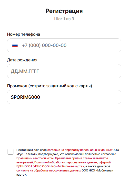 не выводит деньги