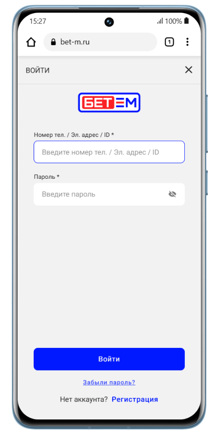 Скачать приложение Бет-М на Андроид