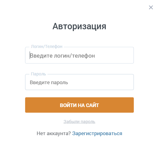 zenit не выплачивает выигрыш