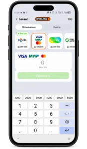 актуальный экран Winline с разделом пополнения и выбором банковской карты