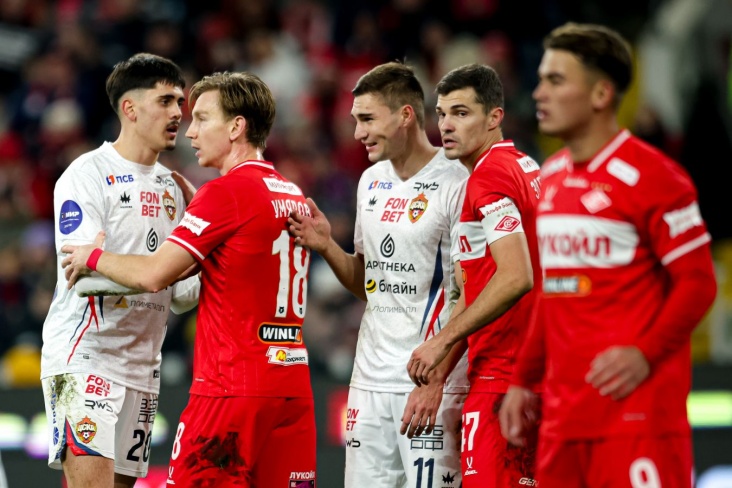 Матч между Спартаком и ЦСКА