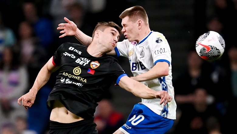 Матч между московским Динамо и ЦСКА