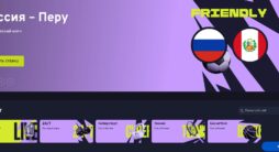 поменять карту в Беттери