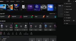 игровой аккаунт Бетбум