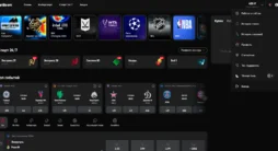 игровой аккаунт Бетбум