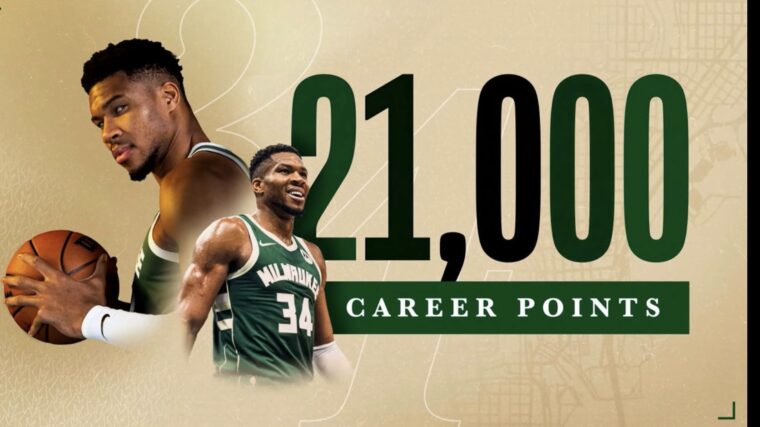 Яннис намерен побить рекорд Леброна