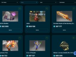 обменять баллы