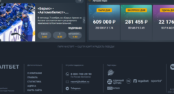 Как поменять карту в Балтбет