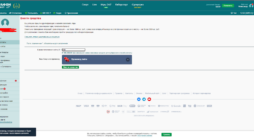 работа с картой Марафон