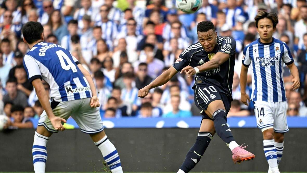 Матч между Сосьедадом и мадридским Реалом