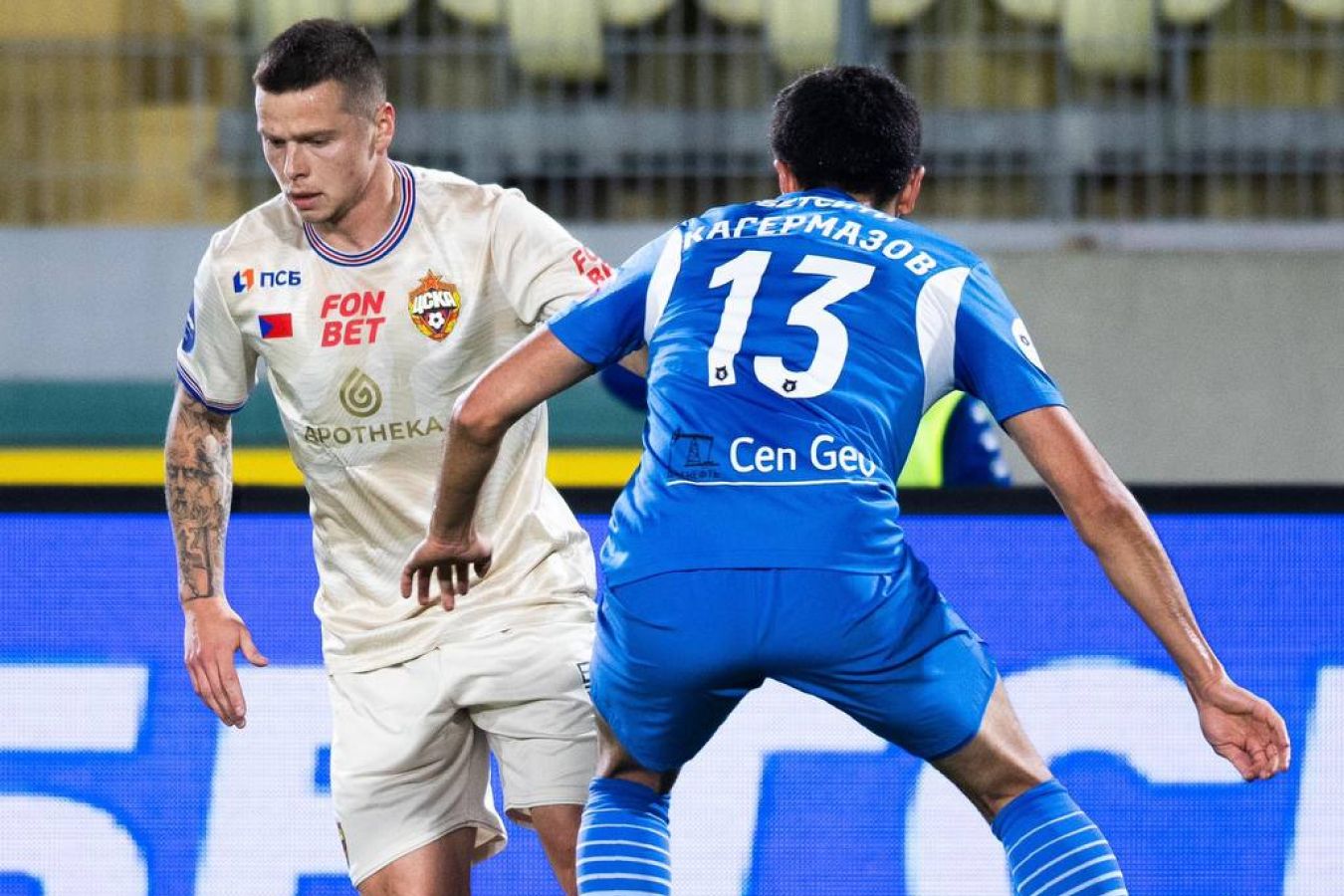 Матч махачкалинского Динамо против ЦСКА